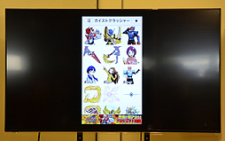 ꡼ No.032 | ֥ȥå㡼׿ȯɽȡᥤ󥭥㥹Ȥλ統󡤰ʹ줵󡤼ˤȡ夬äȯ䵭ǰ٥Ȥݡ