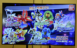 ꡼ No.036 | ֥ȥå㡼׿ȯɽȡᥤ󥭥㥹Ȥλ統󡤰ʹ줵󡤼ˤȡ夬äȯ䵭ǰ٥Ȥݡ