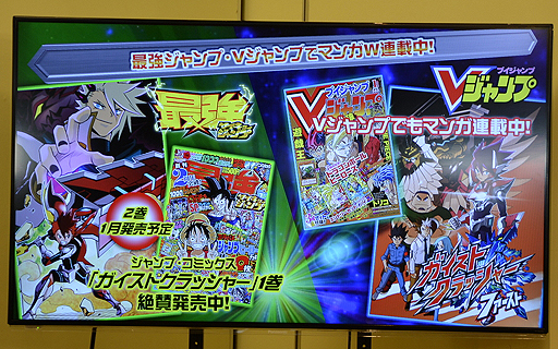 ꡼ No.039 | ֥ȥå㡼׿ȯɽȡᥤ󥭥㥹Ȥλ統󡤰ʹ줵󡤼ˤȡ夬äȯ䵭ǰ٥Ȥݡ