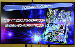 ꡼ No.040 | ֥ȥå㡼׿ȯɽȡᥤ󥭥㥹Ȥλ統󡤰ʹ줵󡤼ˤȡ夬äȯ䵭ǰ٥Ȥݡ