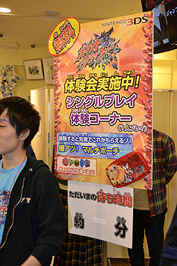 ꡼ No.046 | ֥ȥå㡼׿ȯɽȡᥤ󥭥㥹Ȥλ統󡤰ʹ줵󡤼ˤȡ夬äȯ䵭ǰ٥Ȥݡ