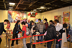 ꡼ No.047Υͥ / ֥ȥå㡼׿ȯɽȡᥤ󥭥㥹Ȥλ統󡤰ʹ줵󡤼ˤȡ夬äȯ䵭ǰ٥Ȥݡ