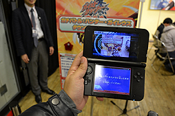 ꡼ No.049 | ֥ȥå㡼׿ȯɽȡᥤ󥭥㥹Ȥλ統󡤰ʹ줵󡤼ˤȡ夬äȯ䵭ǰ٥Ȥݡ