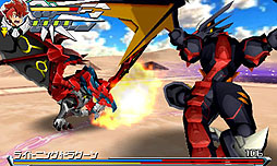 ꡼ No.052 | ֥ȥå㡼׿ȯɽȡᥤ󥭥㥹Ȥλ統󡤰ʹ줵󡤼ˤȡ夬äȯ䵭ǰ٥Ȥݡ