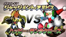 ꡼ No.004 | ֥ȥå㡼פΥץ쥤ư7ƤXmasߥåۿ