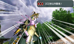 ꡼ No.007 | ѷޥץȥȥ쥸㡼Ȥ3D󥲡֥ȥå㡼פӥ塼