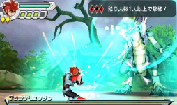 ꡼ No.008 | ѷޥץȥȥ쥸㡼Ȥ3D󥲡֥ȥå㡼פӥ塼