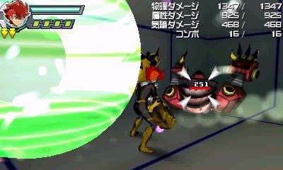 画像ギャラリー No.040のサムネイル画像 / 武装!変形!カスタマイズ! カプコンとトレジャーが手を組んだ3Dアクションゲーム「ガイストクラッシャー」をレビュー