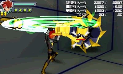 画像ギャラリー No.042のサムネイル画像 / 武装!変形!カスタマイズ! カプコンとトレジャーが手を組んだ3Dアクションゲーム「ガイストクラッシャー」をレビュー