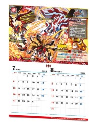 画像集#008のサムネイル/「ガイストクラッシャー」,1月11日から順次開催される体験会の詳細を公開