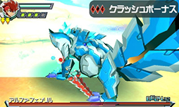 画像集#011のサムネイル/「ガイストクラッシャー」,新型ガイスト「プロミネンス・ラー」の情報が公開に