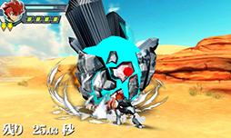 画像集#013のサムネイル/「ガイストクラッシャー」,新型ガイスト「プロミネンス・ラー」の情報が公開に