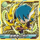 画像集#007のサムネイル/「ガイストクラッシャー」のシール入りグミが本日発売。限定ミッションの配信も