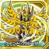 画像集#008のサムネイル/「ガイストクラッシャー」のシール入りグミが本日発売。限定ミッションの配信も