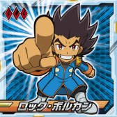 画像集#009のサムネイル/「ガイストクラッシャー」のシール入りグミが本日発売。限定ミッションの配信も