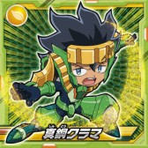 画像集#010のサムネイル/「ガイストクラッシャー」のシール入りグミが本日発売。限定ミッションの配信も