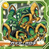 画像集#011のサムネイル/「ガイストクラッシャー」のシール入りグミが本日発売。限定ミッションの配信も