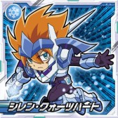 画像集#013のサムネイル/「ガイストクラッシャー」のシール入りグミが本日発売。限定ミッションの配信も