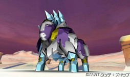 画像集#016のサムネイル/「ガイストクラッシャー」のシール入りグミが本日発売。限定ミッションの配信も