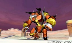 画像集#017のサムネイル/「ガイストクラッシャー」のシール入りグミが本日発売。限定ミッションの配信も