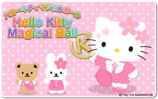 ꡼ No.002Υͥ / ֥ϥƥ ޥܡפǥݥȤ򽸤ȡֺǡפ