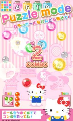 ꡼ No.004Υͥ / ֥ϥƥ ޥܡפǥݥȤ򽸤ȡֺǡפ