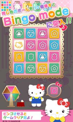 ꡼ No.005Υͥ / ֥ϥƥ ޥܡפǥݥȤ򽸤ȡֺǡפ