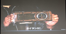 ꡼ No.008 | OGC 2015Unreal Engine 4ˤVRȯμºݡVRӤʤ̵ǻץ