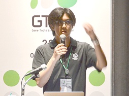 ꡼ No.001Υͥ / GTMFϡKite Demoפǡ16kmιʥꥢɤ3ǴȾץץϷˡȤ