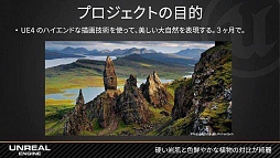 ꡼ No.003 | GTMFϡKite Demoפǡ16kmιʥꥢɤ3ǴȾץץϷˡȤ