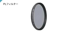 ꡼ No.009 | GTMFϡKite Demoפǡ16kmιʥꥢɤ3ǴȾץץϷˡȤ