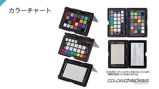 ꡼ No.011 | GTMFϡKite Demoפǡ16kmιʥꥢɤ3ǴȾץץϷˡȤ