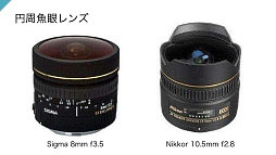 ꡼ No.020 | GTMFϡKite Demoפǡ16kmιʥꥢɤ3ǴȾץץϷˡȤ