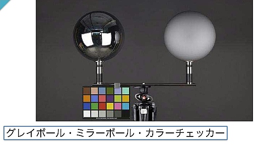 ꡼ No.027 | GTMFϡKite Demoפǡ16kmιʥꥢɤ3ǴȾץץϷˡȤ