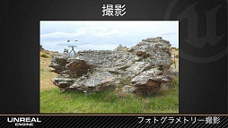 ꡼ No.028 | GTMFϡKite Demoפǡ16kmιʥꥢɤ3ǴȾץץϷˡȤ