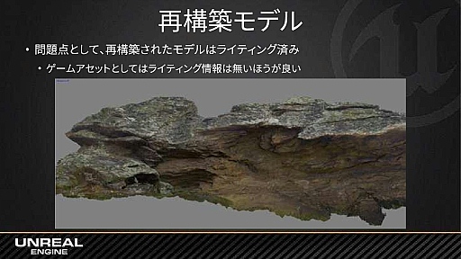 ꡼ No.035 | GTMFϡKite Demoפǡ16kmιʥꥢɤ3ǴȾץץϷˡȤ