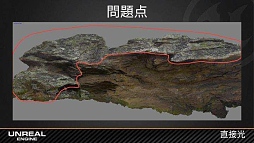 ꡼ No.036 | GTMFϡKite Demoפǡ16kmιʥꥢɤ3ǴȾץץϷˡȤ