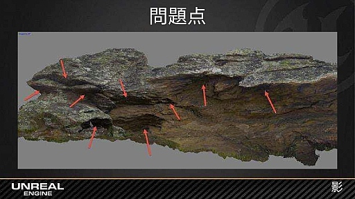 ꡼ No.038 | GTMFϡKite Demoפǡ16kmιʥꥢɤ3ǴȾץץϷˡȤ