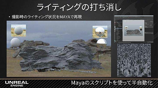 ꡼ No.039 | GTMFϡKite Demoפǡ16kmιʥꥢɤ3ǴȾץץϷˡȤ