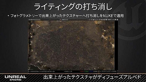 ꡼ No.040 | GTMFϡKite Demoפǡ16kmιʥꥢɤ3ǴȾץץϷˡȤ