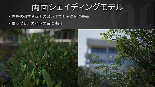 ꡼ No.060 | GTMFϡKite Demoפǡ16kmιʥꥢɤ3ǴȾץץϷˡȤ