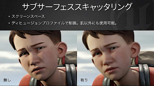 ꡼ No.061 | GTMFϡKite Demoפǡ16kmιʥꥢɤ3ǴȾץץϷˡȤ