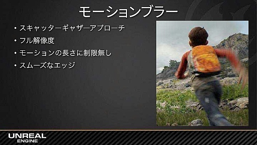 ꡼ No.062 | GTMFϡKite Demoפǡ16kmιʥꥢɤ3ǴȾץץϷˡȤ