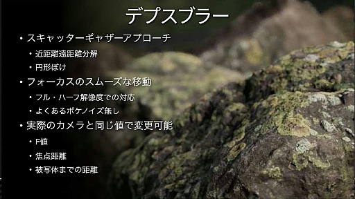 ꡼ No.063 | GTMFϡKite Demoפǡ16kmιʥꥢɤ3ǴȾץץϷˡȤ