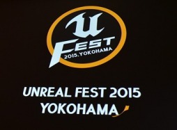 画像ギャラリー No.003のサムネイル画像 / 「UNREAL FEST 2015」稲船敬二氏の基調講演レポート。インディーズゲーム開発を成立させる「不可能を可能にする精神」と「本気のがんばれ」とは
