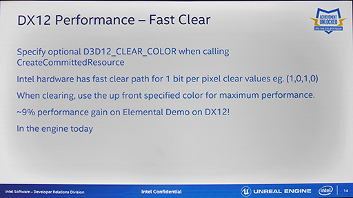 ꡼ No.007 | GDC 2016ϡUnreal Engine 4פ緿եåǽư२󥸥ؤκŬ˸IntelμȤߤȤ