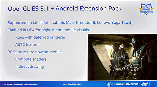 ꡼ No.011 | GDC 2016ϡUnreal Engine 4פ緿եåǽư२󥸥ؤκŬ˸IntelμȤߤȤ