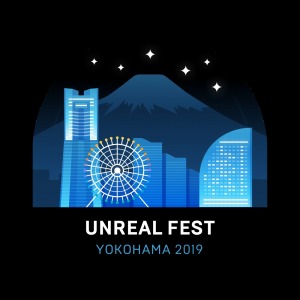 ꡼ No.002Υͥ / Unreal Engine緿ٶUnreal Fest East 2019פΥåȥ٥Ⱦ󤬸
