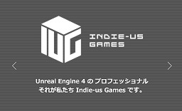 ꡼ No.028Υͥ / PRۥ֥롼ץȤ̴ΥĩUnreal Engine 4̥ϤֻդʹƤߤ