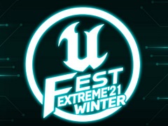 Unreal Engine緿ٶUNREAL FEST EXTREME 2021 WINTERפ1116ޤǥ饤ǳ